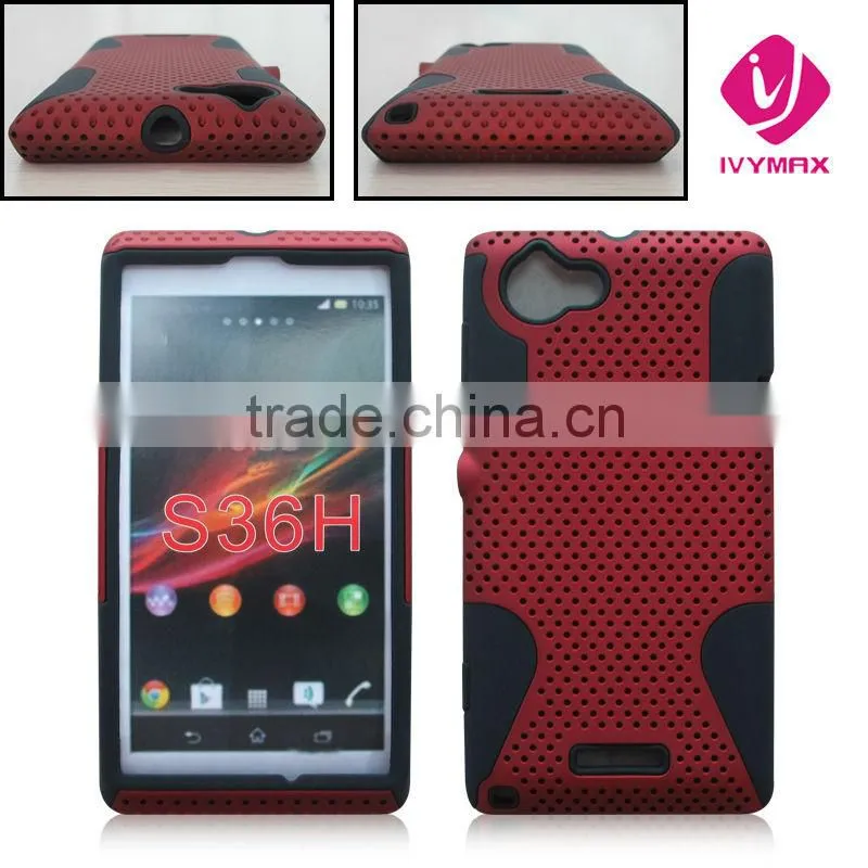 hybrid cover cases for Sony Xperia L C2104