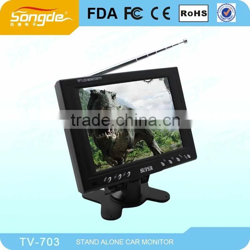 Portable Small Inch TFT Lcd Monitor For Wholesale