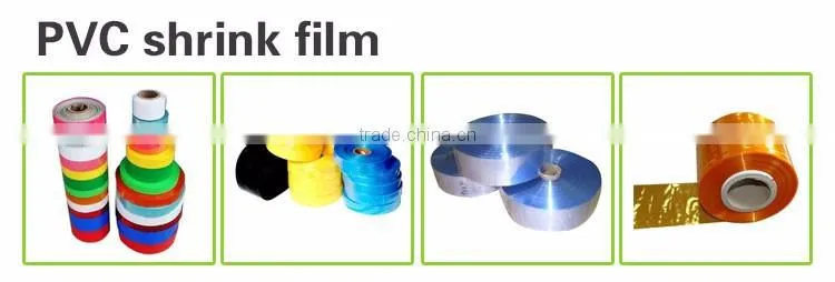 Wholesale good reputation self adhesive seal plastic shrink wrap packaging