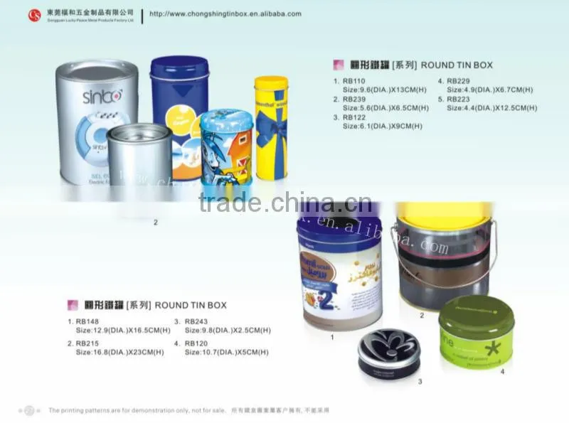 CD tin case DVD tin can