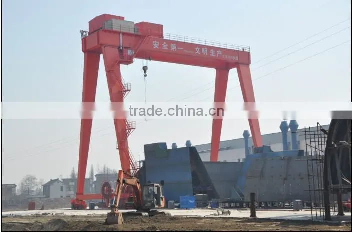 600ton Shipbuilding Gantry Crane