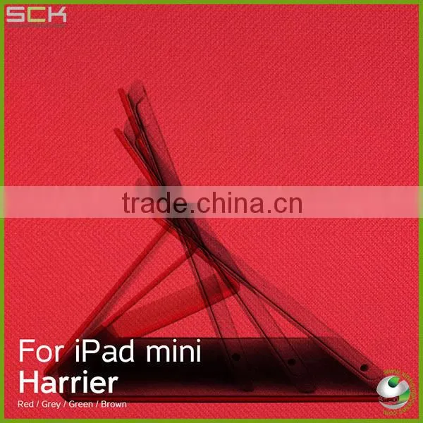 2013 Factory Supply,Stylish Custom For Ipad Mini Leather Case