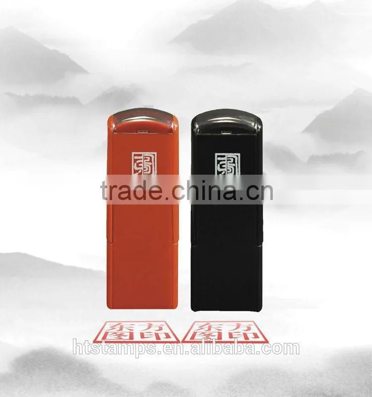 Free sample Square 20x20mm office use mini self inking stamp