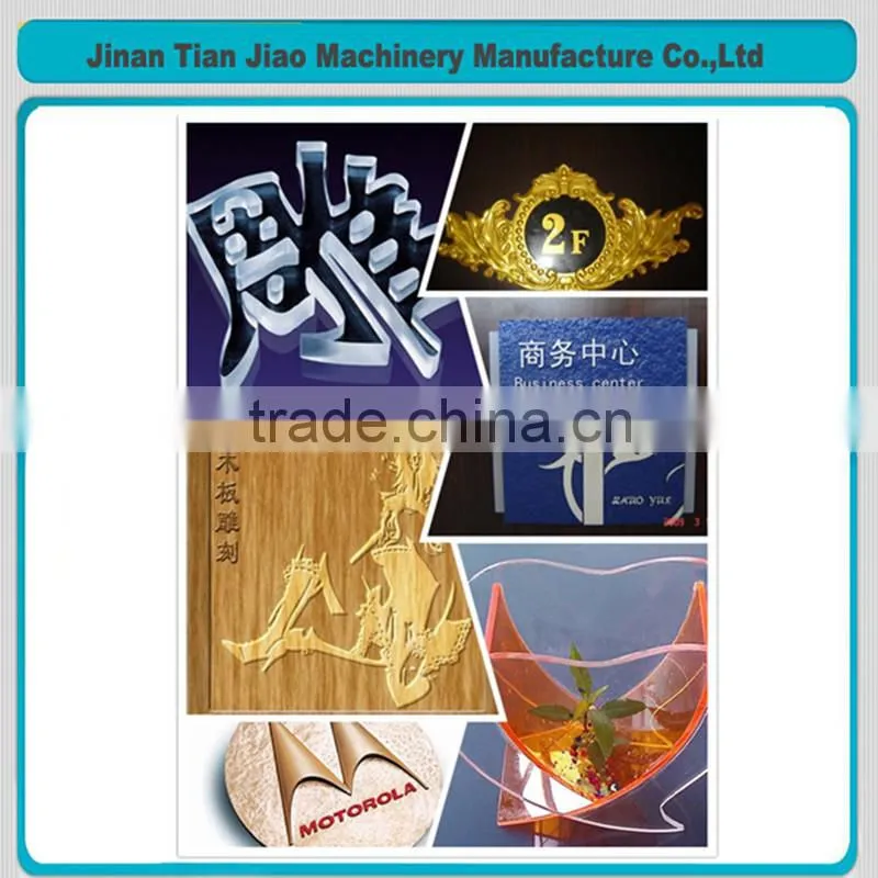 Hige quality products cnc wood cutting machine