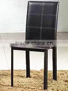 Modern black leather chair