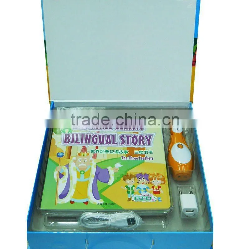 The world classic bilingual language learning book scanner pen