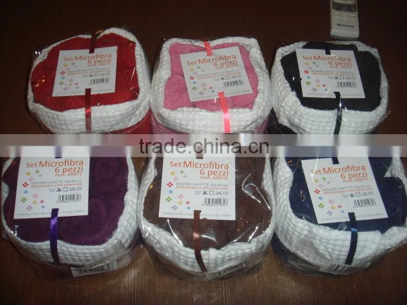 Kitchen textile Microfiber cheappest kitchen towel wholesale