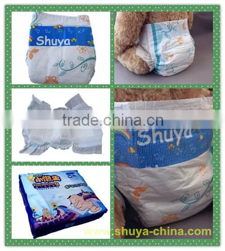 wholesale alibaba baby product baby diaper