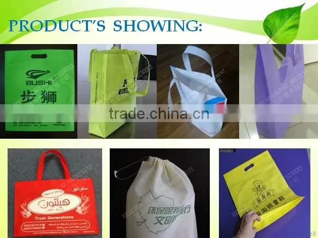 Good quality and reputation non woven bag cutting and sewing machine