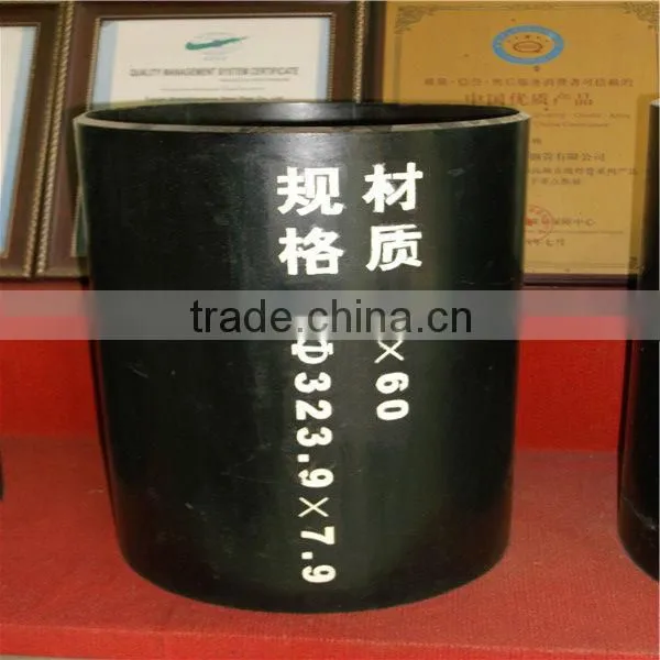drill casing wall thickness