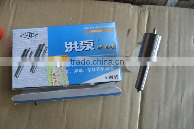 ZS1100 HB nozzle hot sale diesel engine parts low price good quality