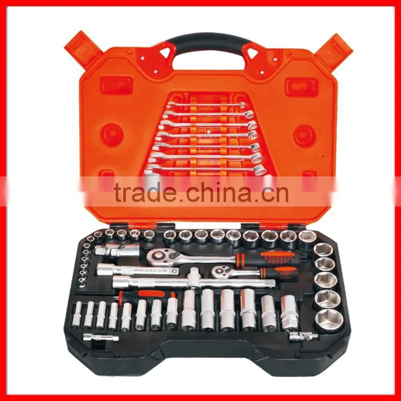 58pc 1/4" &1/2" Drive Set of Cr-V Socket & Wrench