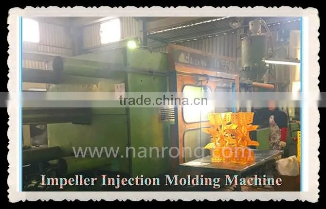 nanrong agricultural equipment shrimp and fish farming paddle wheel aerator