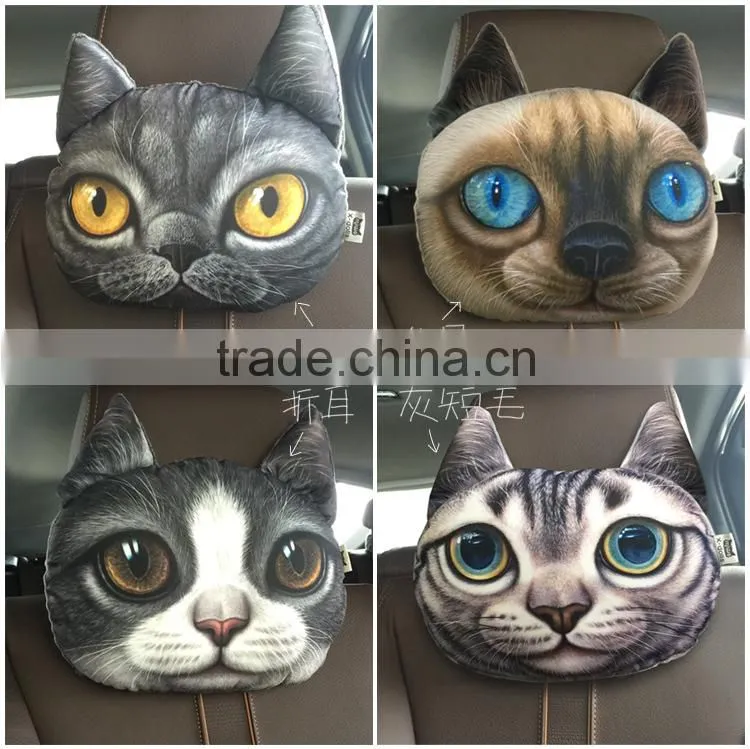 Aimigou plush animal face car head rest pillows/ car seat head neck rest pillow
