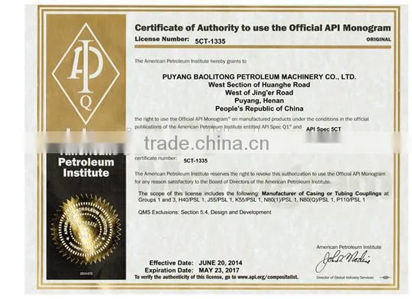 Top quality API 5CT&5B 2 7/8" steel threading coupling N80
