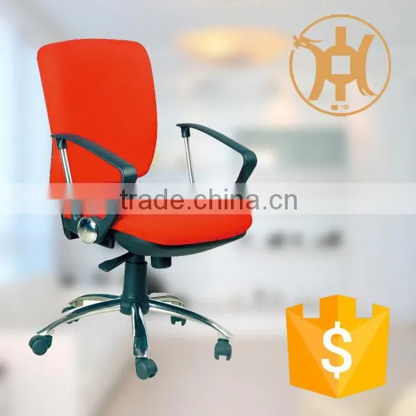 HC-C010 china red custom computer chair revolving chair