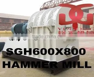 SGH series hammer crusher/hammer mill with cyclone