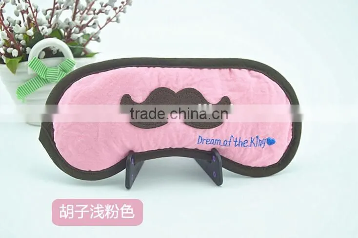 Funny style eye mask anti-aging moisturizing hydrogel eye patch cotton eye mask for traveling and sleeping