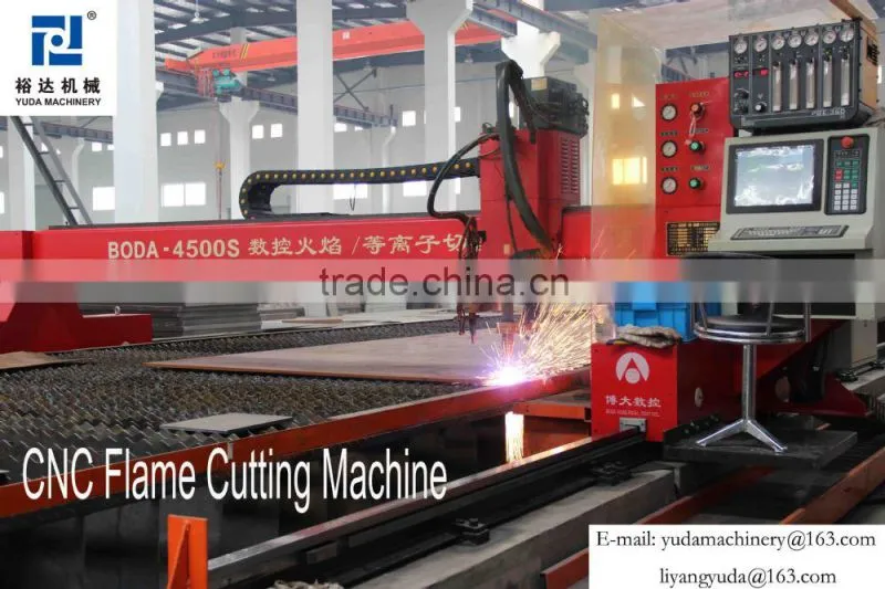 YUDA Series chrysamthemums pellet production line