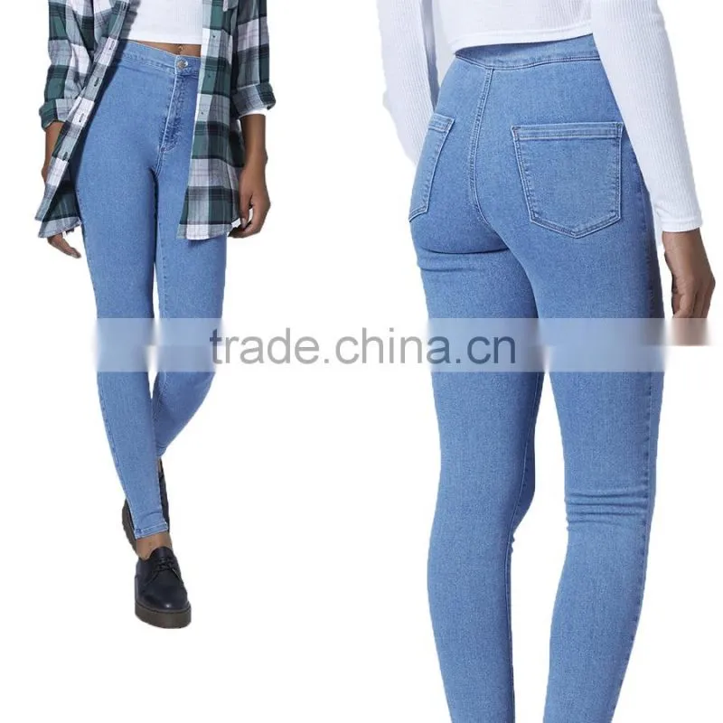 Indian girls light washed high waist skinny new style fashion girls jeans pants