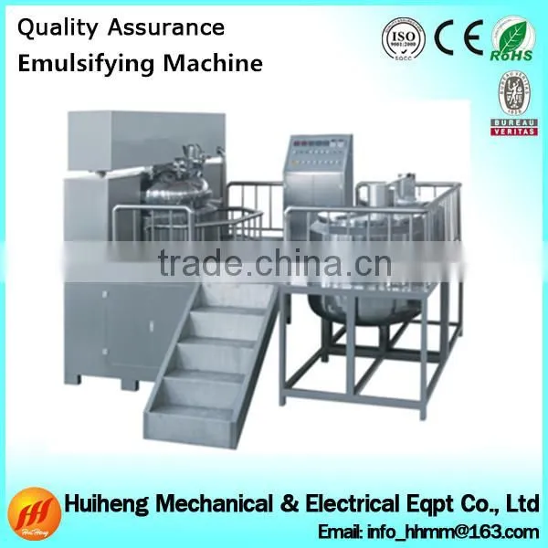 High qality SS316 Vacuum emulsifier mixer,milk butter making machine