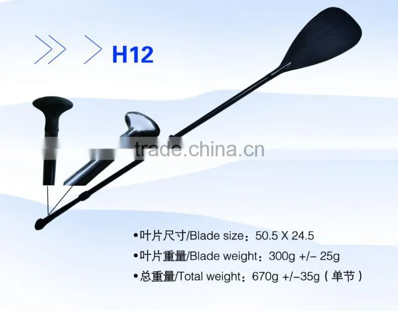 100% Carbon fiber material shaft canoe boat Paddles