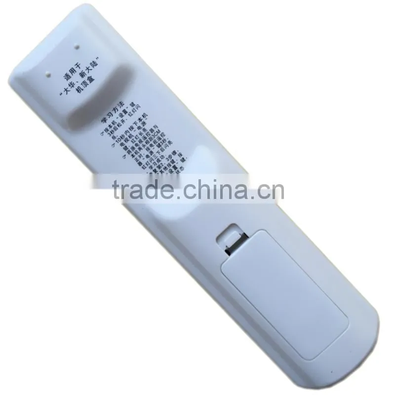 high quality 46 keys set top box remote control mezzo with learning funciton russain Ukraine market