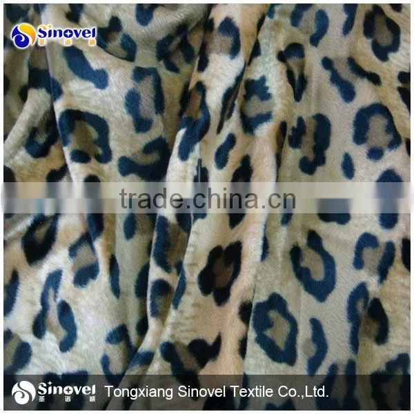 100% Polyester Animal Print Velvet Fabric for Toys