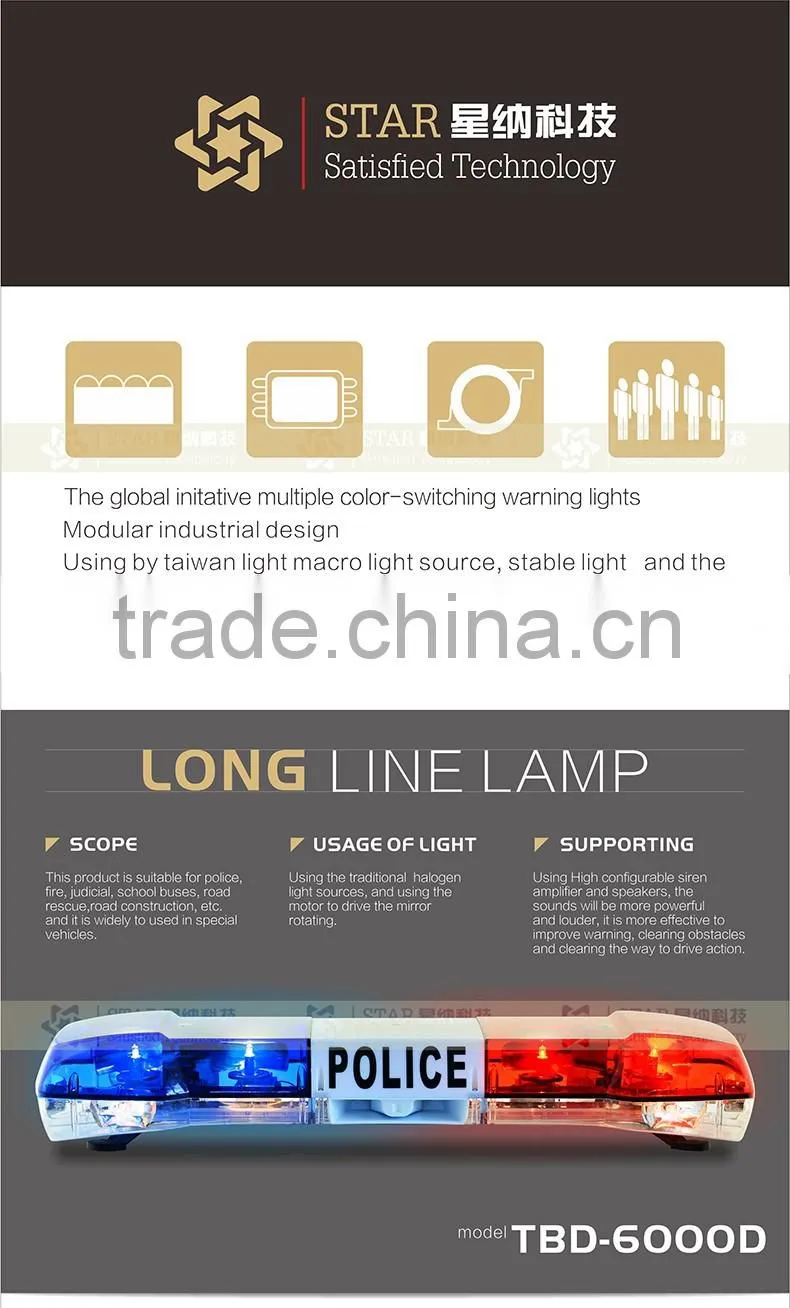 police led roof halogen rotating lightbar with speaker
