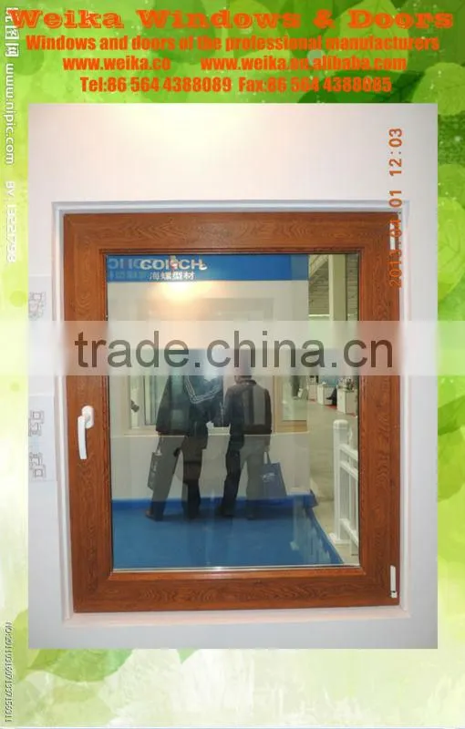 new CONCH upvc profiles windows and doors