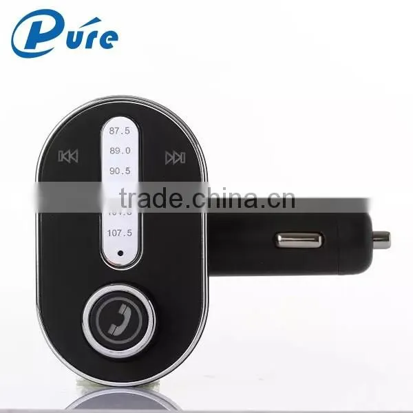 Bluetooth Speaker Car Radio Alibaba Bluetooth Speaker Portable Wireless Bluetooth Speaker with FM Transmitter