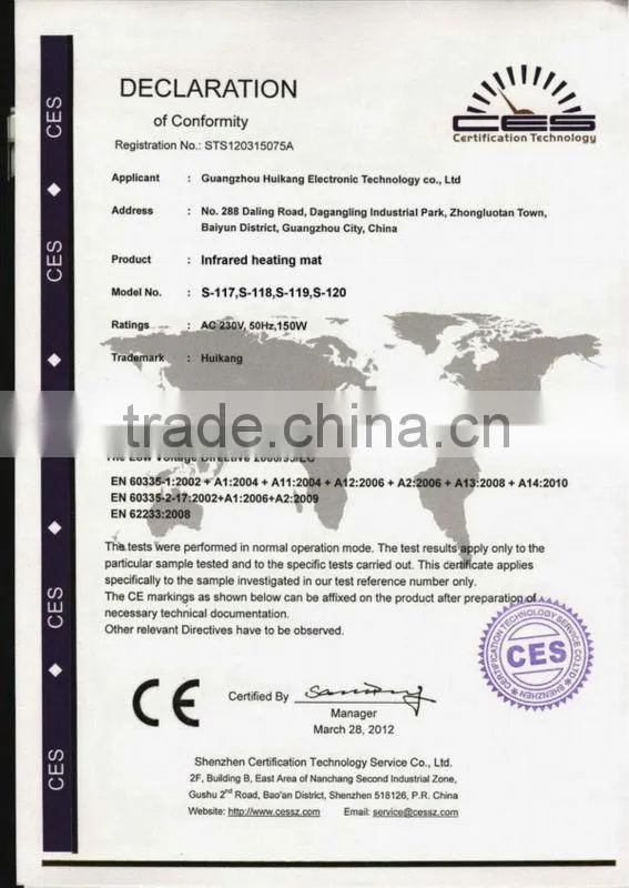far infrared portable sauna mat made in HUIKANG