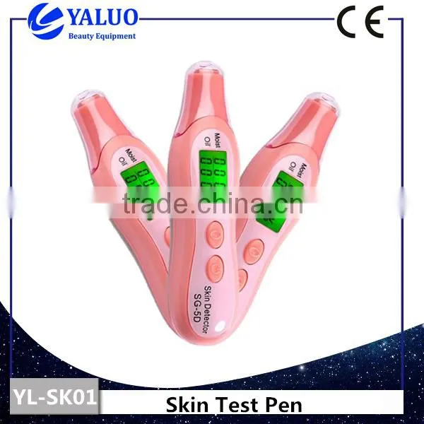 YL-SK01 skin moisture test pen with high quality and ce approval