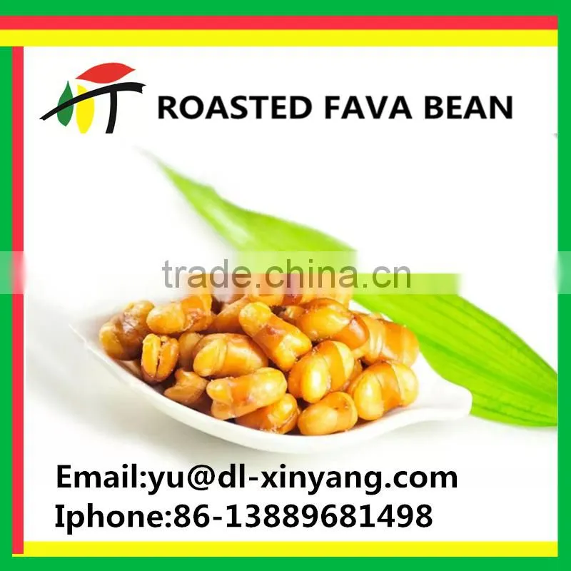 Hot sale sated broad beans fava beans price