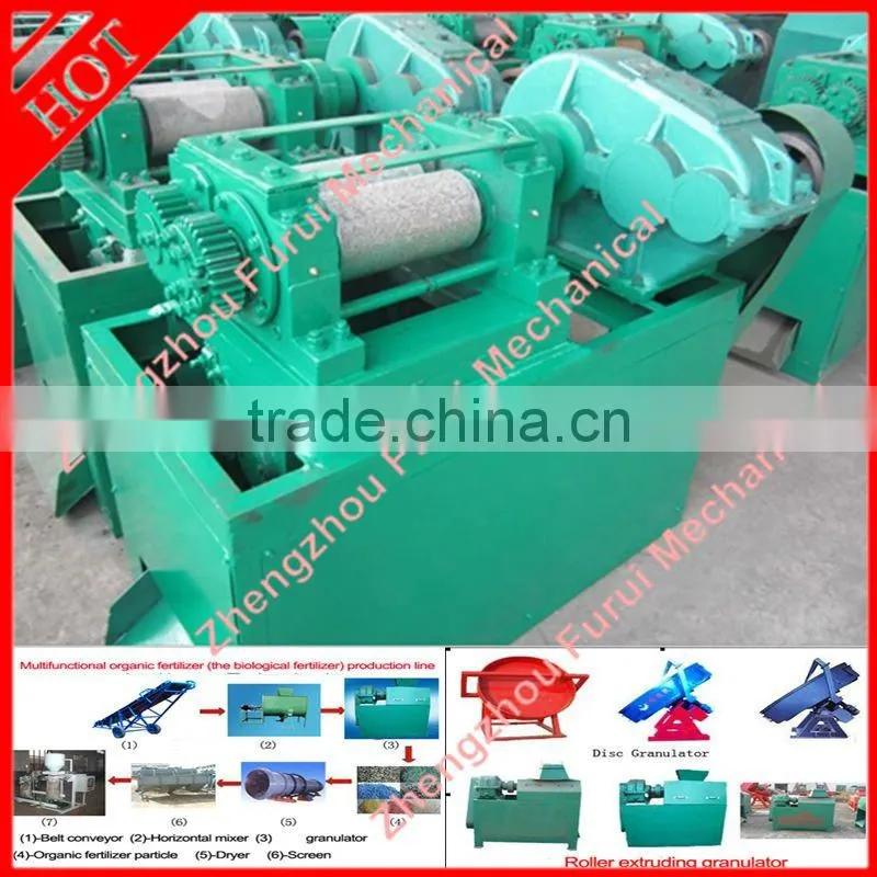 cow dung organic fertilizer with CE