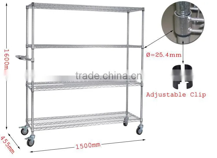 CW-24 chrome wire rack