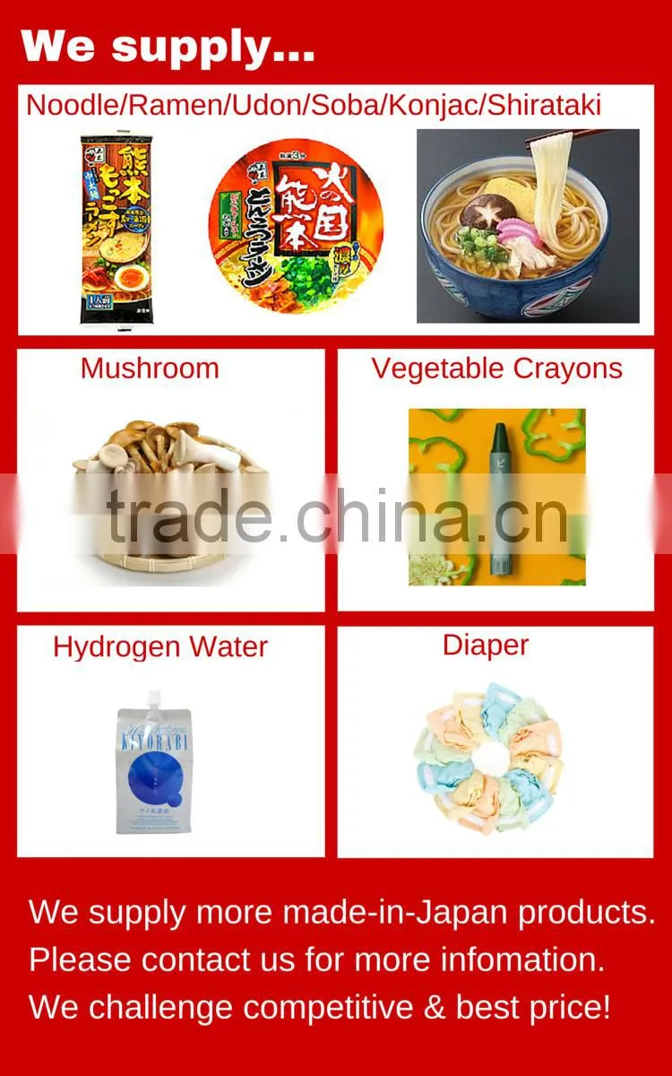 Premium and Reliable adult diaper machine Japanese Baby Diaper for baby , children , adult , Japanese brands