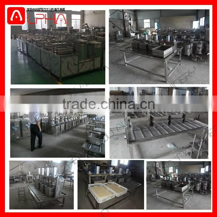 Automatic tofu making machine/ soya bean curd machine/ tofu making equipment
