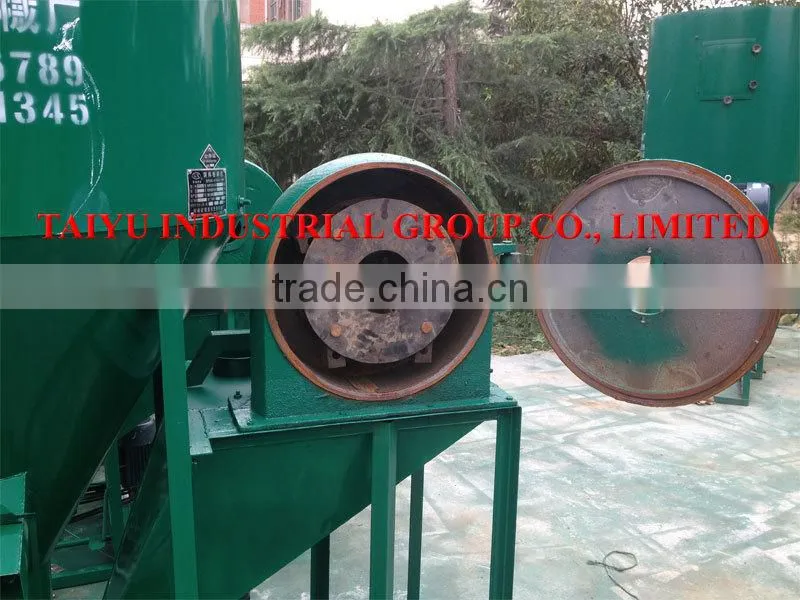Taiyu animal feed mill