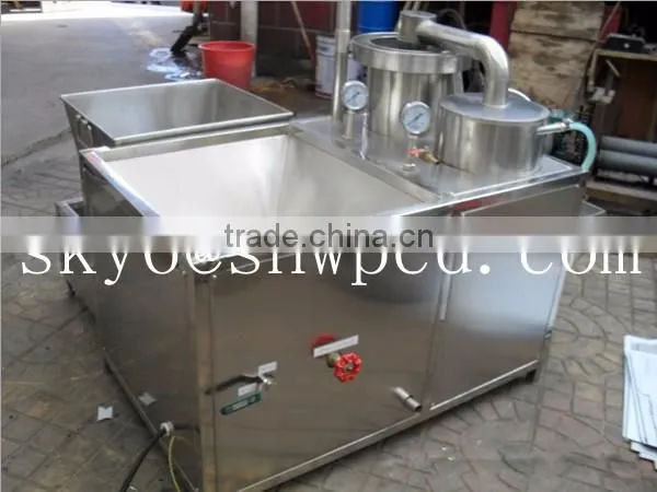 Stainless steel rice grain bean washing machine cleaner