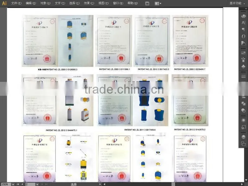 20L battery operated spraye pumps CE certificated