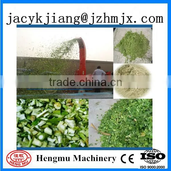 China hot sale manufacturer supply field grass chopper machine with CE approved