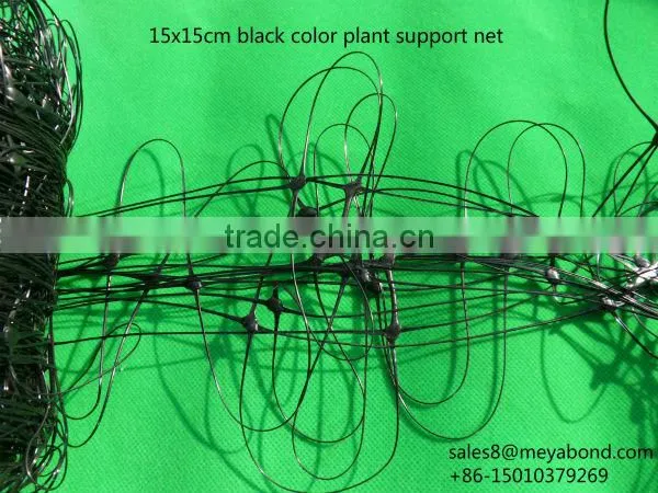 Plant support net/ Plant climbing net