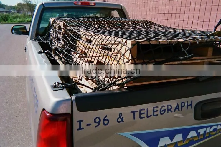 cargo safety net