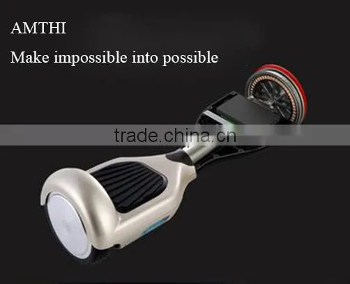 balancing unicycle, unicycle self balancing, 2 wheels self balance