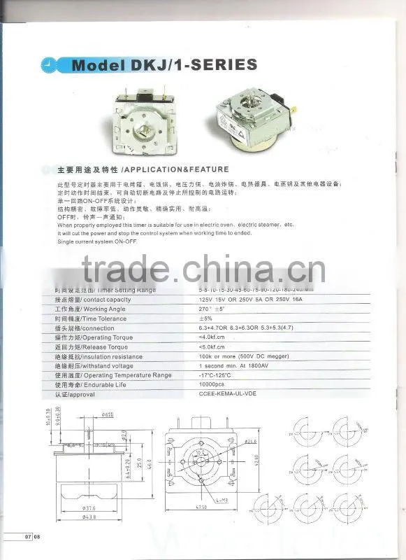 90/120mins Oven Timer / Mechanical Oven Timer