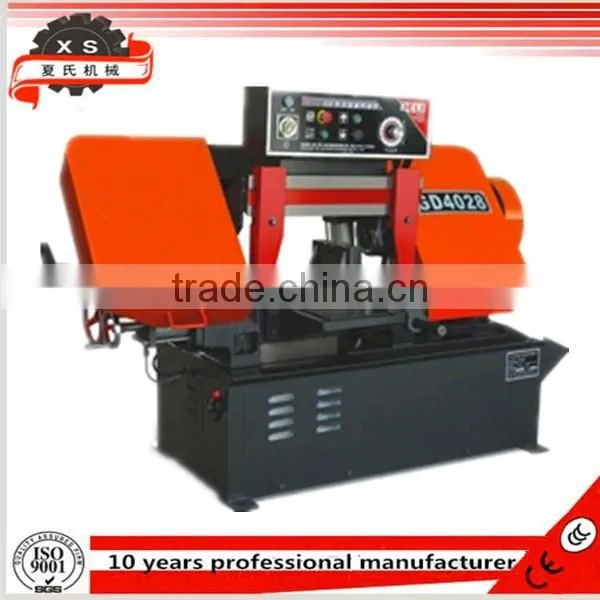 2017 new type horizontal band saw machine hydraulic cylinder GD7028 For Sale
