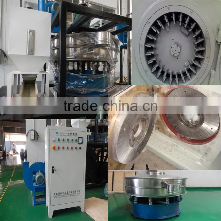 rigid pellets mill/small pellet mill machine/PE pellets mill