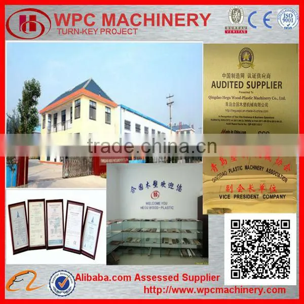 waste recycle plastic crusher qingdao shandong china