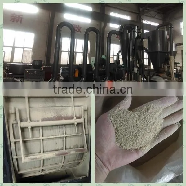 bamboo processing wood powder milling machine / automatic bamboo wood pulverizer